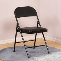 Simple stool Backrest chair Household folding chair Portable dining chair Office chair Conference chair Computer chair chair