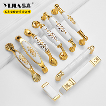 Yi Jia European gold ceramic handle pastoral wardrobe cabinet drawer cabinet door wall cabinet handle furniture cabinet door hardware