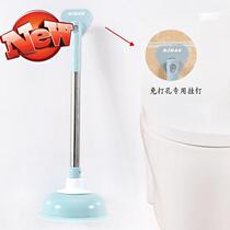 Wall-mounted toilet suction sewer dredging artifact Household toilet toilet dredger clogged skin plonker
