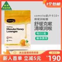 Two Australian comvita Comvita Manuka 10 Honey Propolis Lozenges Lemon Flavor 500g