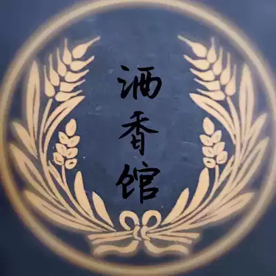 Live auction hyperlink a single non-private auction is invalid