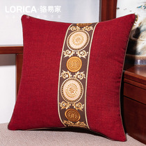Chinese Wedding Hug Pillow Red Living Room Red Wood Sofa Cushions Bedroom Wedding bedside backrest cushion with core leaning pillow cover