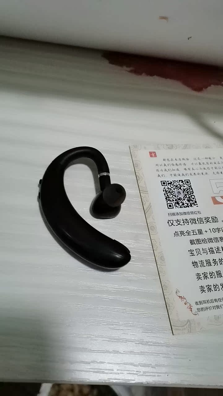 p10plus续航蓝牙耳机功能怎样？详细曝光质量如何？