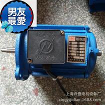 Xingyi cf11 multi-wing low noise off◆New◆Heart fan motor ◆Custom◆cf112a 11