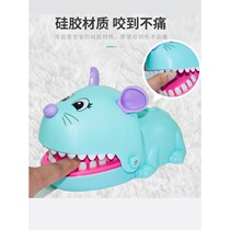 Children Fun Whole Flushing Little Mouse Models Whole People Biting Finger Game Props Whole Demagogic Toys Decompression Crocodile Creativity