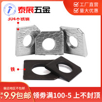 TeShow iron stainless steel 304GB853 channel steel with square slanted gasket square slanted spacer 6-36