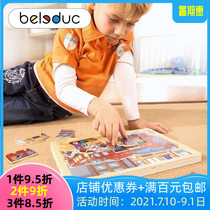 Preschool teaching aids German Baylor multi-layer puzzle-fire fighting 58 wooden fire toys 3-year-old puzzle gift