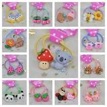 Chiumi South Korea Imports East Gate Children Hair Accessories Girls Ins Cartoon Animal Fruits Hair Rope Leather Fascia B2