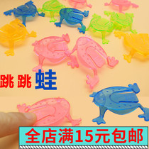 Children nostalgic frog toy bounce plastic jumping frog baby early education kindergarten student table game Mini