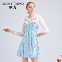 (Mall same section) Sugar spring new long sleeves flocking web yarn splicing sequin braiding small cilanlian dress and dresses