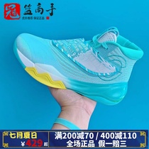 Spot Anta KT6 summer Thompson basketball shoes high and low help wear-resistant carbon plate mens boots 112131101