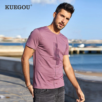 Special] Summer new mens slim short sleeve T-shirt mens fashion trend personality mens half sleeve T-shirt 1776