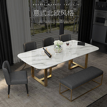Modern simple light luxury furniture Marble dining table and chair combination Nordic style wrought iron rectangular dining table Household dining table