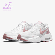 Nike Nike 2021 spring new Air Max womens sports running shoes CJ1671-107