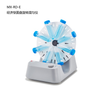 Beijing Dalong MX-RD-E MX-RD-Pro type Digital Display LCD disc rotating mixer speed adjustable