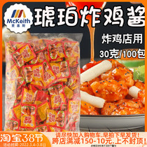 Mckeiss Han Style Amber Jam Fried Chicken Sauce Small Package 100 Packs Han Style Fried Chicken franchise Beer Fried Chicken Sauce