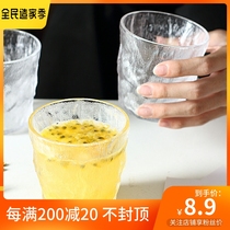 Home Glacier Glass Cups Creative Breakfast Cups Ins Whisky Wine Glasses Teacup Juice Cups Girls High Face Value