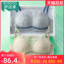 Comfortable fruit bra no steel ring no sponge gathering underwear big chest small lace underwear womens chest summer