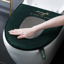 Nordic waterproof toilet seat gasket household toilet with handle plush winter toilet sticker zipper