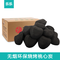 Charcoal barbecue charcoal smoke-free household barbecue fire heating environmental protection carbon coal ball charcoal Bamboo charcoal mechanism charcoal wholesale carbon block carbon