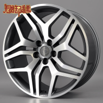 Monarchs 20-inch adaptation of Land Rover Range Rover Discovery 3 Discovery 4 Range Rover hub retrofit rim upgrade