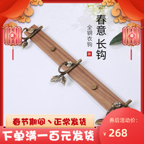 Spring all copper multi-hook Nordic simple porch hook modern American luxury coat hook coat hook original design