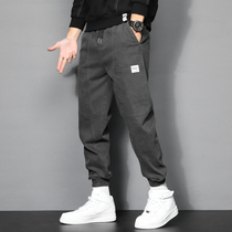 Casual pants mens elastic waist Spring and Autumn New Sports loose Haren pants autumn and winter drawing rope long trousers men