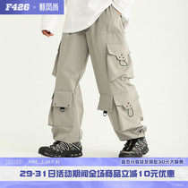 (F426 official store)Fashion brand winter hip hop future technology sense overalls ins loose thickened trousers