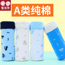 Childrens underwear cotton boy baby triangle boxer children boxer pants head student middle school boy shorts