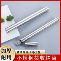 Stainless Steel Signature cylinder Barbecue Strings of Iron Signature Round Flat Sign Containing Box Grill Needle Barrel Barbecue accessories