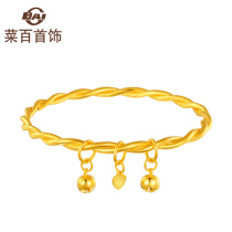 Cai hundred jewelry gold bracelet fashion tassel falling gold bracelet smart gold bracelet to give girlfriend