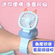 Cute cartoon usb mini creative watch small fan suitable for students silent children boys and women k monsters Net red portable with a charging fan worn on the wrist small electric fan