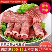 Snowflake bacon meat slices barbecue breakfast sandwich bacon 1 5kg about 58 slices