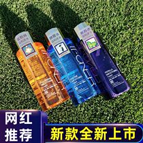 Jing Shangmei makeup toner Refreshing hydration Moisturizing oil control Shrinking pores can be wet applied pregnant women can be used