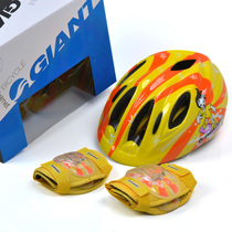 Giant Giant Giant childrens helmet balance car scooter bicycle integrated helmet riding equipment