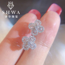 Poetry Hwa Jewelry White 18k Gold Four Leaves Grass Diamond Earnail Female Full Drill Group Inlaid Rose Gold Real Diamond Earnail