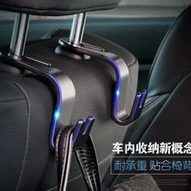 Car with hook seat back invisible car hanging article hook headrest seat backrest car supplies small hook