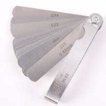 Guangdong factory fingerboard silk string guitar gap ruler stainless steel string spacing string height measuring ruler