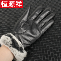 Hengyuanxiang ladies sheepskin gloves fashion Rex rabbit hair mouth lady driving leather gloves touch screen gloves anti-counterfeiting