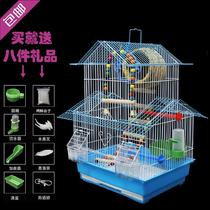 Thrush cage tiger skin metal cage non-embroidered steel office cage extra-large stainless steel bird cage