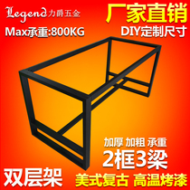New metal book table stand table leg desk table leg stand computer table foot iron work table stand