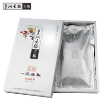 Huangcheng Mom Chengdu hot pot base material Yipin Rattan pepper Sichuan Chongqing specialty riser Malatang base material 350g