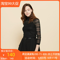 Promotional AIVEI Ivy Knit Sweater 17 spring counter J7101404 tag price 980