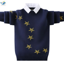 Boys sweater 2021 new children pullover knitted base shirt boy plus velvet padded medium child cotton thread coat