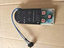 Vantage Gas Water Heater JSQ15-Q8EW1 JSQ19-Q10EW1 Display