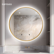 Aluminium alloy lamp mirror round bathroom mirror wall-mounted bathroom mirror LED smart toilet mirror with light anti-fog