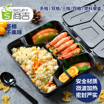 Commercial Ji Thickened Black Compartment Plastic Lunch Box Disposable Dining Box Trig Packed Box Quad Boxed Boxed Box Rectangular