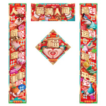 Inexplicate back to the tide for the Spring Festival Home Tiger Lunar New Year Spring Festival Spring 2022 Spring Festival Lunar New Year Spring Festival of Creative State Tide Cartoon