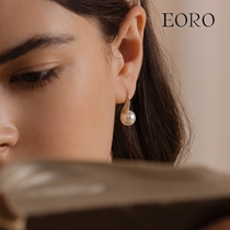 EORO pearl earrings 2021 summer new trend cold light luxury atmosphere high sense drop earrings stud earrings women earrings