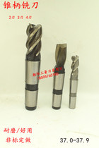 Taper shank end mill 37 0 37 1 37 2 37 3 37 4 37 5 37 6 37 7 37 8 37 9